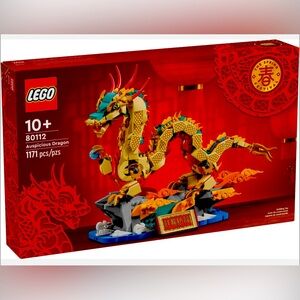 LEGO Auspicious Dragon